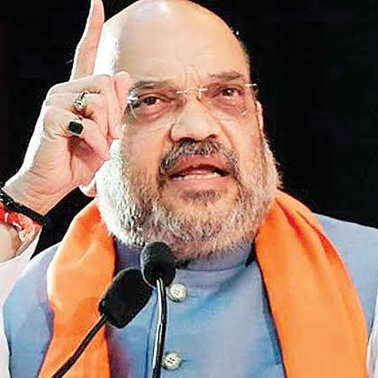 TeronRatan's tweet photo. Extending warm Birthday wishes to our Hon'ble Minister of Home Affairs Mannaniya Sjt #Amit_Anilchandra_Shahji.
May the Almighty God shower blessings of sound health. https://t.co/XK1Ry0bz79