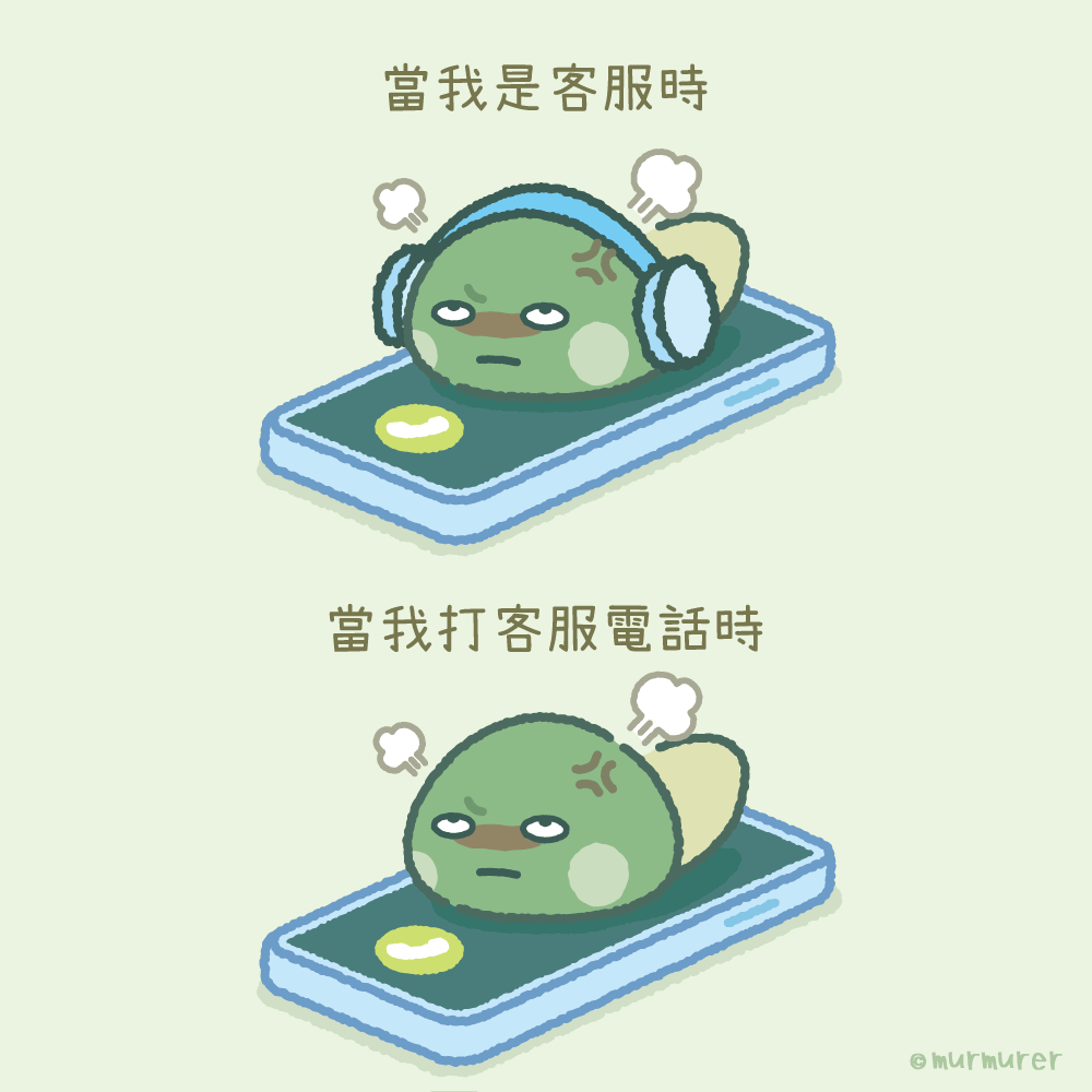 MLadisai's tweet photo. 這是一種惡的循環🙄(差點翻不回來
.
.
.
#murmurer #客服 #小編
#動物插畫 #插畫日常 #生活日常 #負能量 #消極 #厭世 #生活態度 #業力引爆
#illustration #cuteillustration
#圖文 #原創圖文 #插畫 #l4likes https://t.co/5SMGeSUFo9