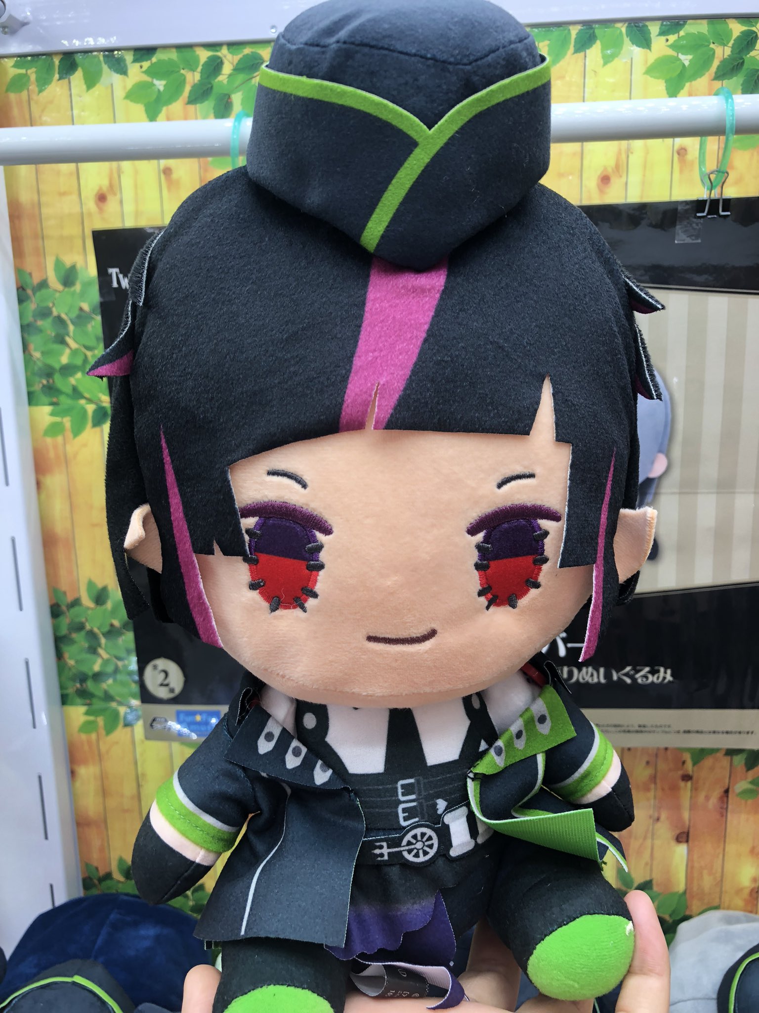 ツイステ　リリア　スペシャル ハンドメイド風 お座り ぬいぐるみ Amazon.co.jp: 【シルバー】ツイステッドワンダーランド リリア