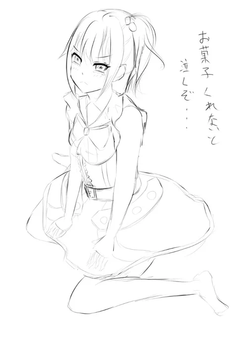 こんな感じで描こうかなと思ってます!
表情は差分作る予定

お願いがあるのですが
どなたかオリキャラを貸してくれませんか?
2〜3人ほどお借りしたいです<(_ _)>
よろしくお願いします!

進捗〜 