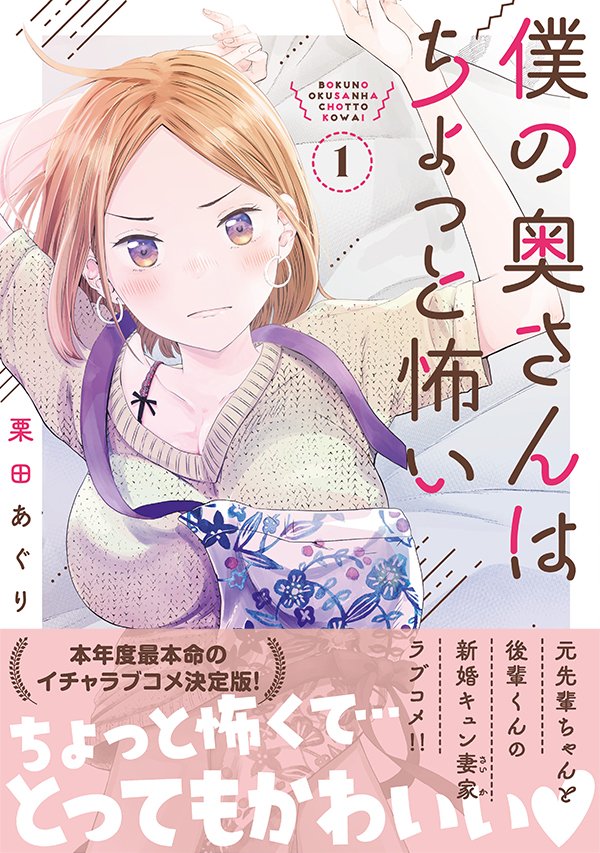 書店様&通販情報です。ご参考になれば!→https://t.co/pghccdJqv5 