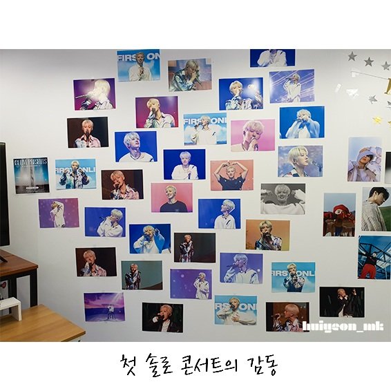 snowdrop_hanbin's tweet photo. 무려 ⭐238장⭐의 한빈이 사진으로 가득채워 보았습니다😊
방문하시는 🆔️분들 실망하지 않도록 열심히 준비했으니 많이들 와주시고 후기도 부탁드립니다^^
*포토카드 특전은 1년전 한빈이의  모습을 담은 사진 입니다😊
#김한빈 #비아이 #비아이
#한빈이와아이디의사랑이넘실넘실
@shxx131bi131 https://t.co/xgr2iGjekV