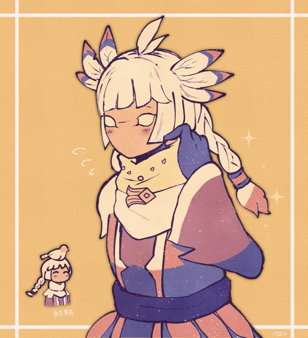 おさげ姿も好みです
#sky星を紡ぐ子どもたち 