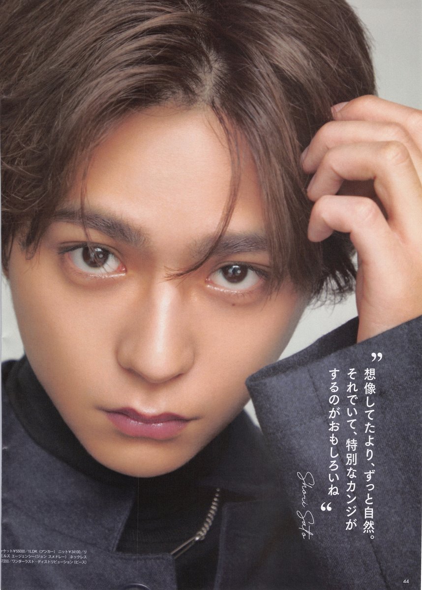 Kentonosexyzone's tweet photo. 10/22VoCE💄💅👩👱‍♀️ https://t.co/0EKFKjaSDu