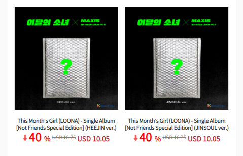 Ktown4u_main's tweet photo. 💞Collaboration X @loonateams

This Month’s Girl (LOONA) - Single Album [Not Friends] 💫Special Edition

✅HEEJIN ver/ KIM LIP ver/ JINSOUL ver/ YVES ver 

https://t.co/9oMuaLhp09 https://t.co/KNYSlOoPfE