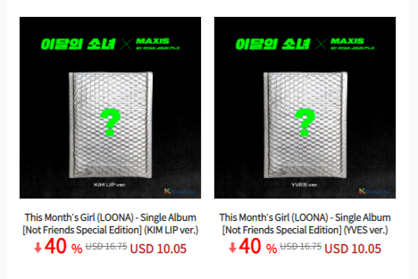 Ktown4u_main's tweet photo. 💞Collaboration X @loonateams

This Month’s Girl (LOONA) - Single Album [Not Friends] 💫Special Edition

✅HEEJIN ver/ KIM LIP ver/ JINSOUL ver/ YVES ver 

https://t.co/9oMuaLhp09 https://t.co/KNYSlOoPfE