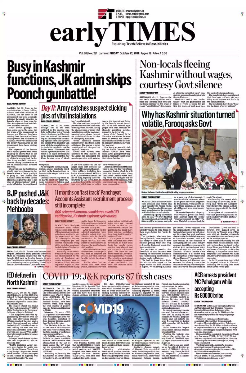 RajanVerma_rv's tweet photo. What is d need to launch @MissionYouth_JK, when youth of #JAMMUKASHMIR is still suffering with mentally agony and distress?
Y is there discrepancy in d process of #CID verification for cls 4 &amp; PAA. Has the govt. made any separate aircraft for their v roll transmission process? https://t.co/LgslNYWAmR