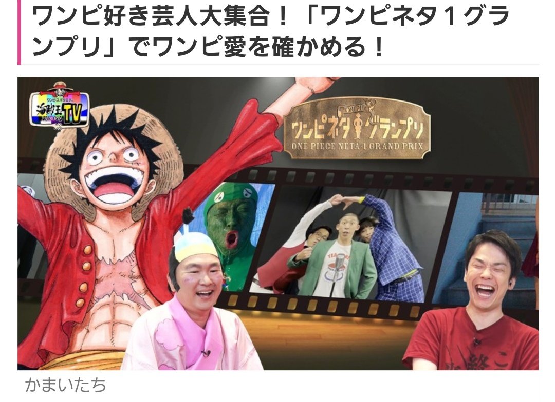 どんぐりたけし C Tkc Twitter Profile Twstalker Com どんぐりたけし C Tkc Twitter Profile Twstalker Com