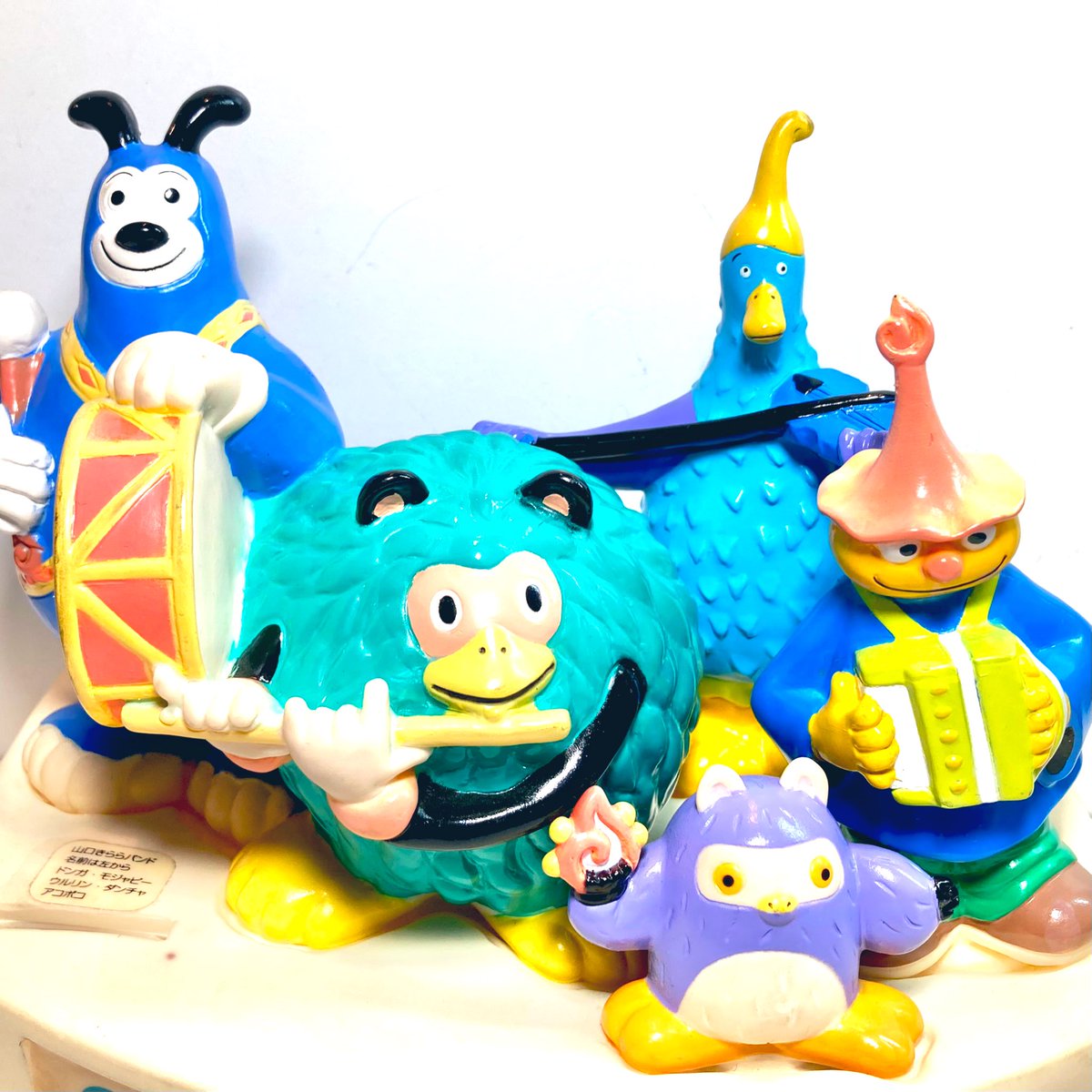 ○ #奇声の入荷 ○ 