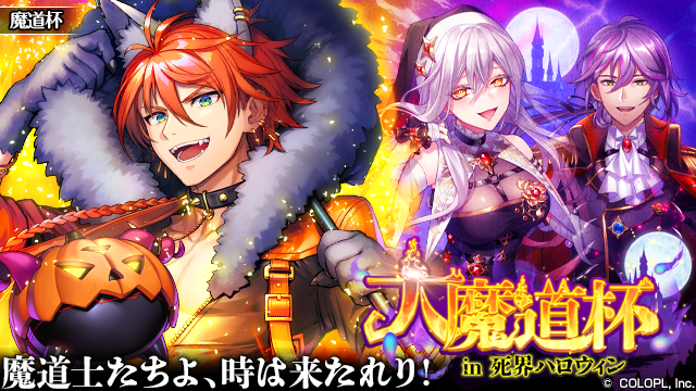 公式 魔法使いと黒猫のウィズ S Recent Tweets 10 Whotwi Graphical Twitter Analysis 公式 魔法使いと黒猫のウィズ S Recent Tweets 10 Whotwi Graphical Twitter Analysis