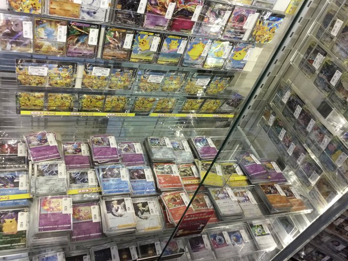 トレカ侍 池袋駅東口から一番近いカードショップ S Recent Tweets 10 Whotwi Graphical Twitter Analysis