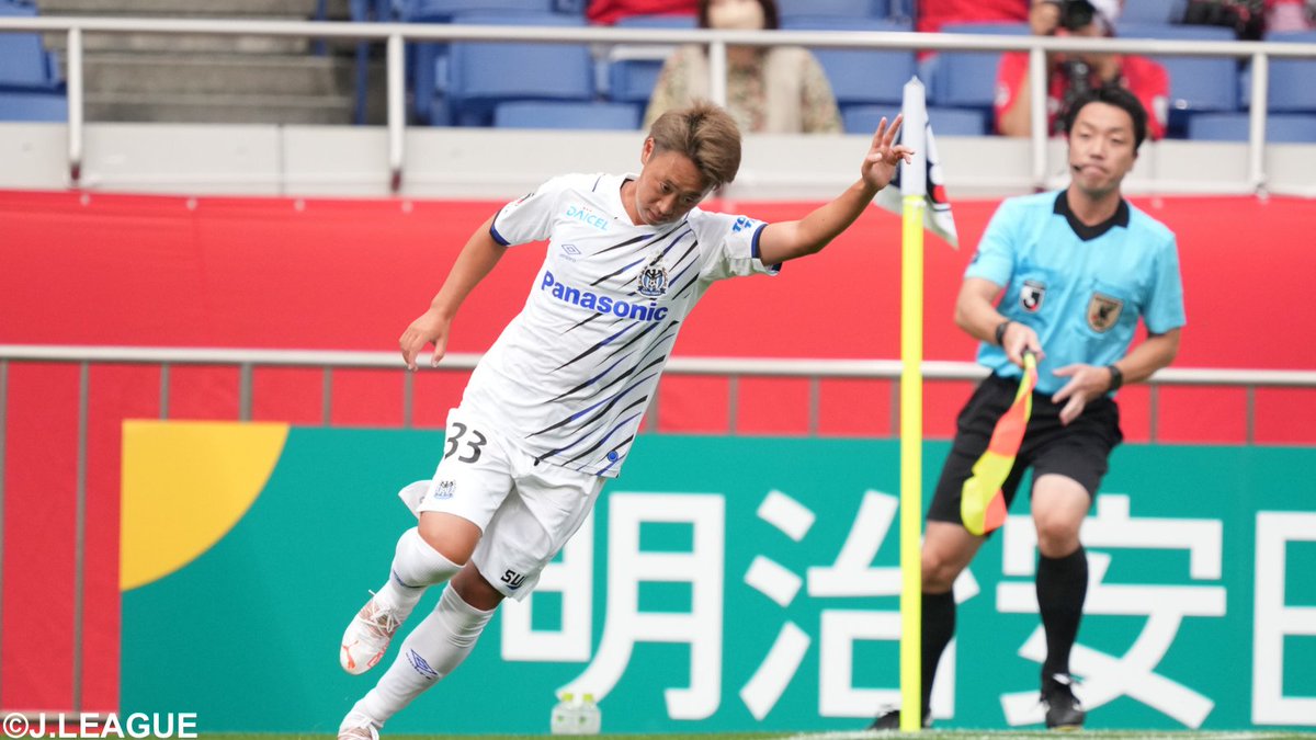 GAMBA_OFFICIAL's tweet photo. 明日のサガン鳥栖戦 に向けて #白井陽斗 選手のコメントをお届けします💬

白井選手「（鳥栖は）全員が走ったり、球際が強いイメージがあるので目の前の相手に負けない事を意識したいです。」

#ガンバ大阪 #GAMBAOSAKA https://t.co/duk1SRdBAj