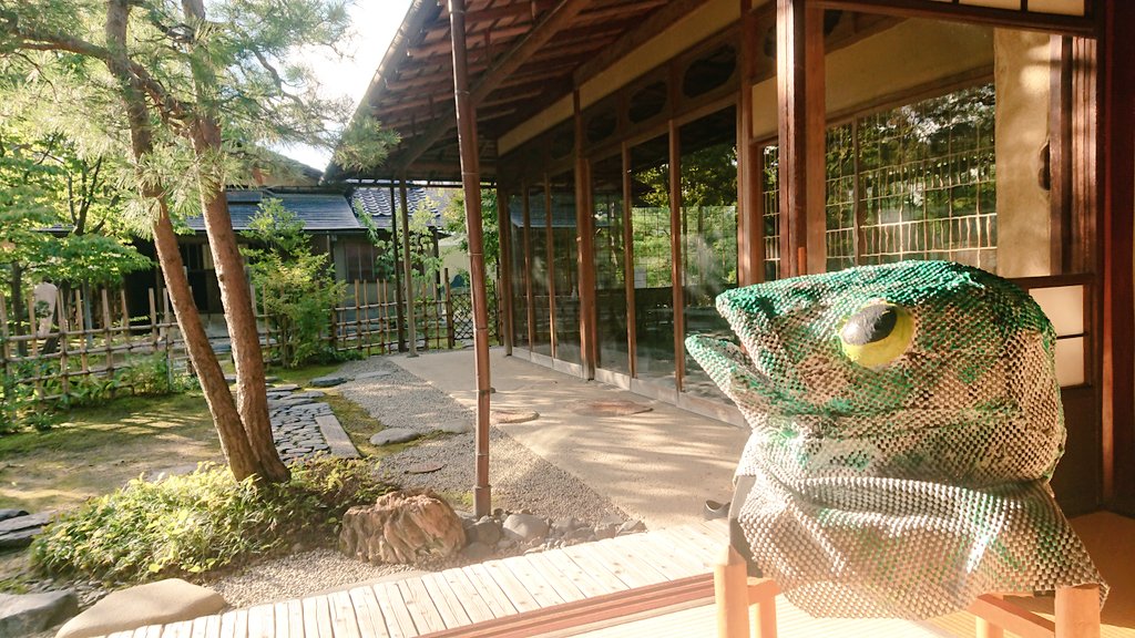 金沢ナイトミュージアム21 Twitter Search Twitter