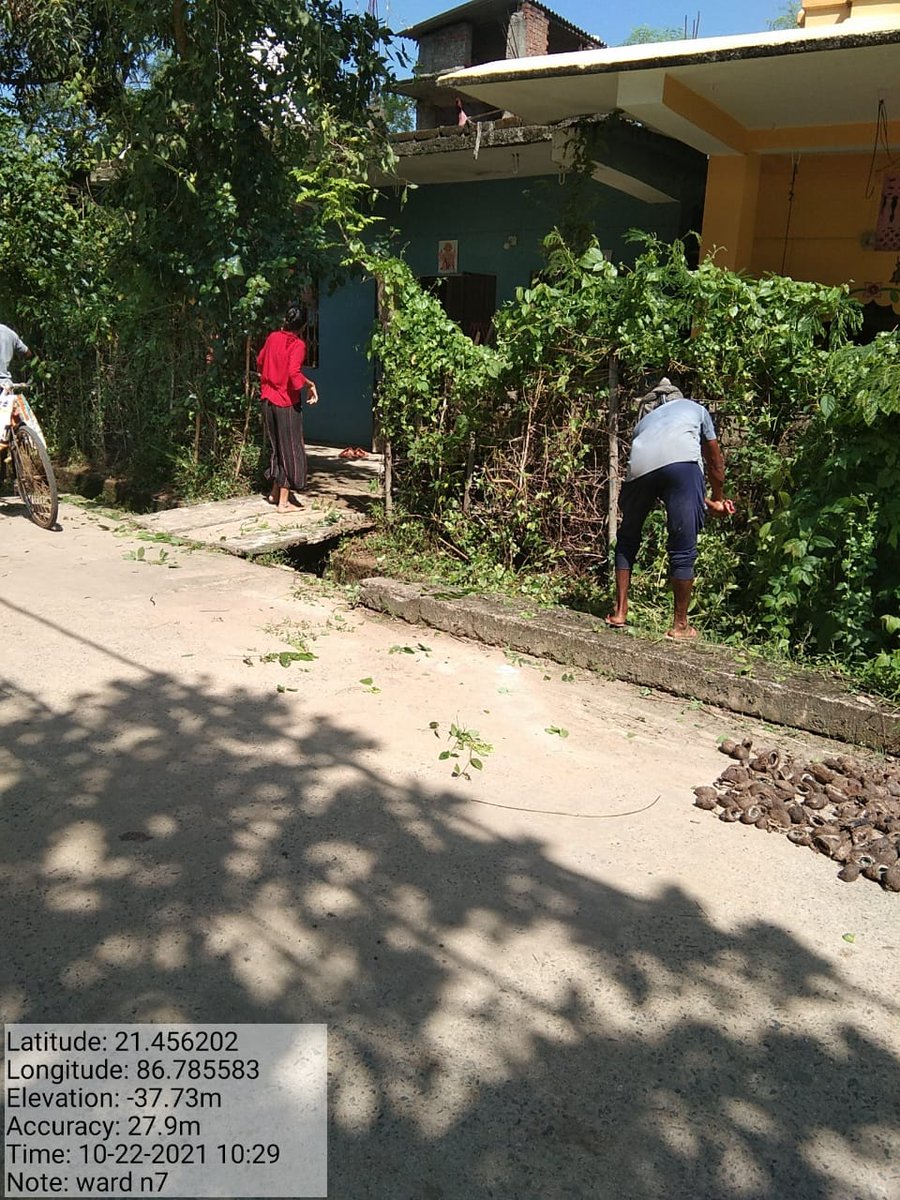 NILGIRI NAC tweet media