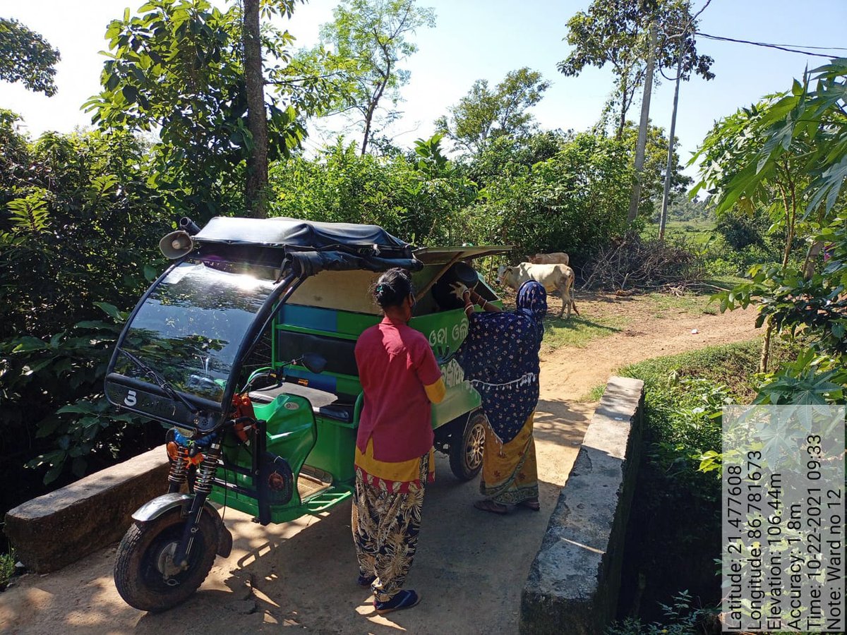 NILGIRI NAC tweet media