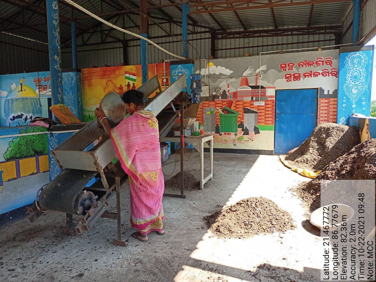 NILGIRI NAC tweet media