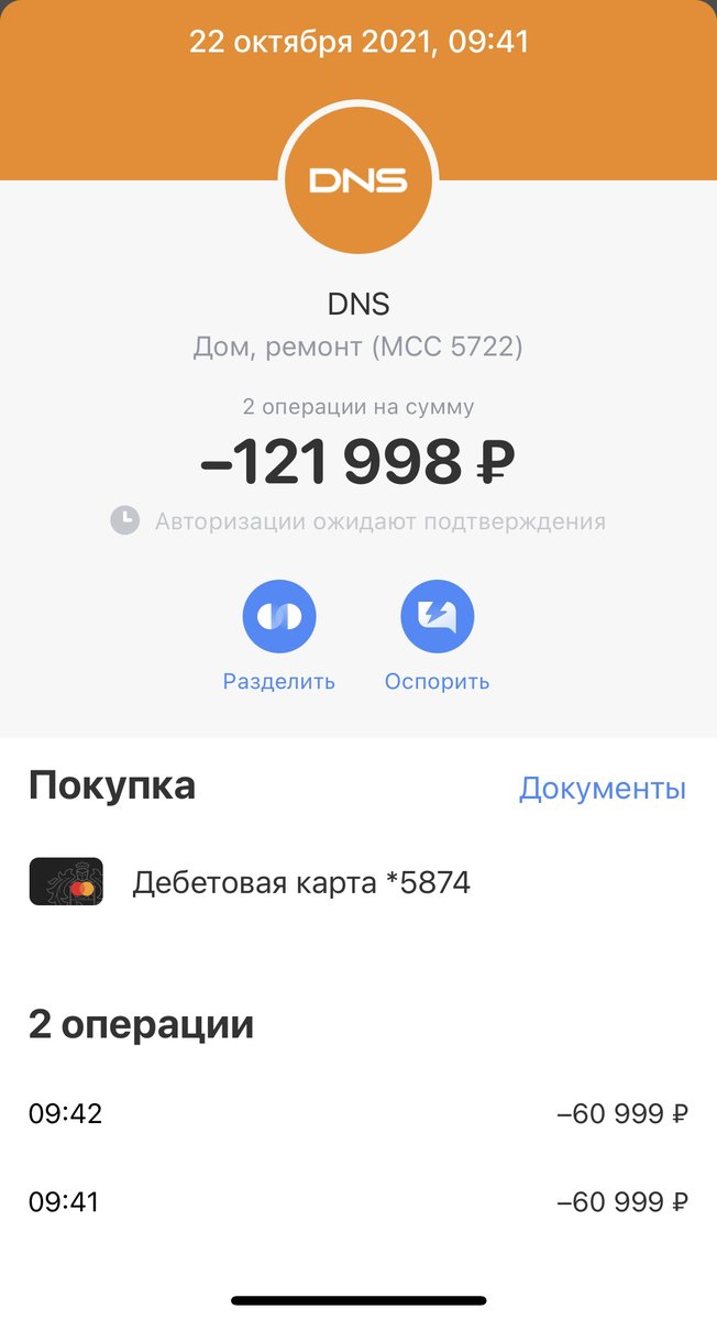 CookOctopus's tweet photo. Success by hesoyam https://t.co/ipRgskYpXs