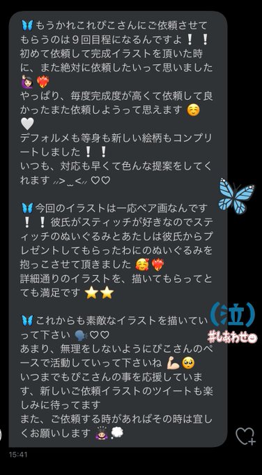 荒野のtwitterイラスト検索結果 荒野のtwitterイラスト検索結果