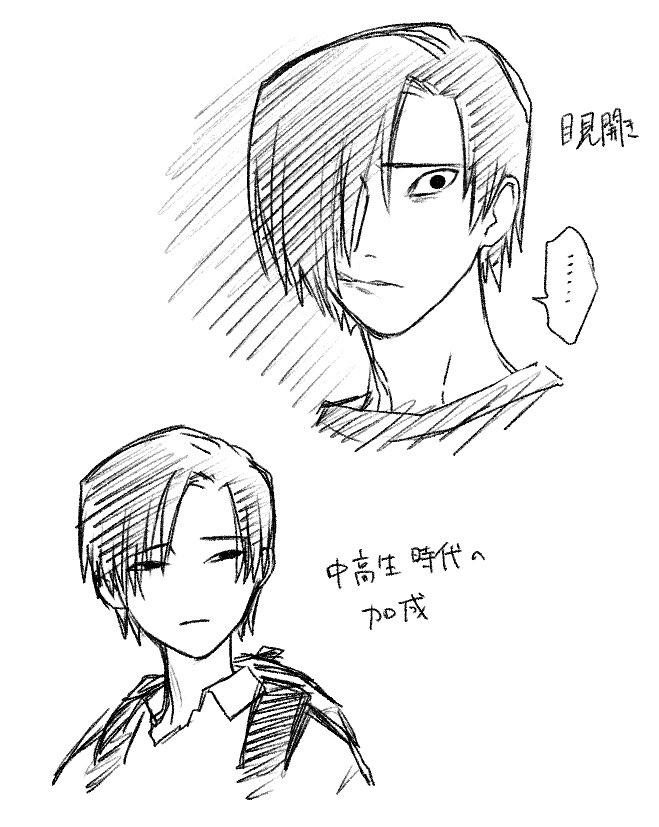 ⁦@egakinam⁩ 
かなり 