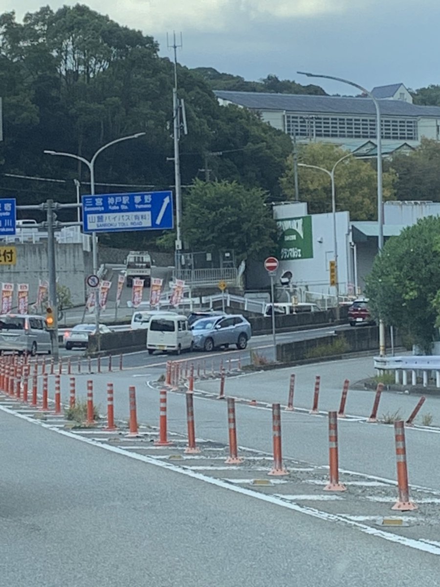 神戸市道夢野白川線の事故渋滞 通行止情報