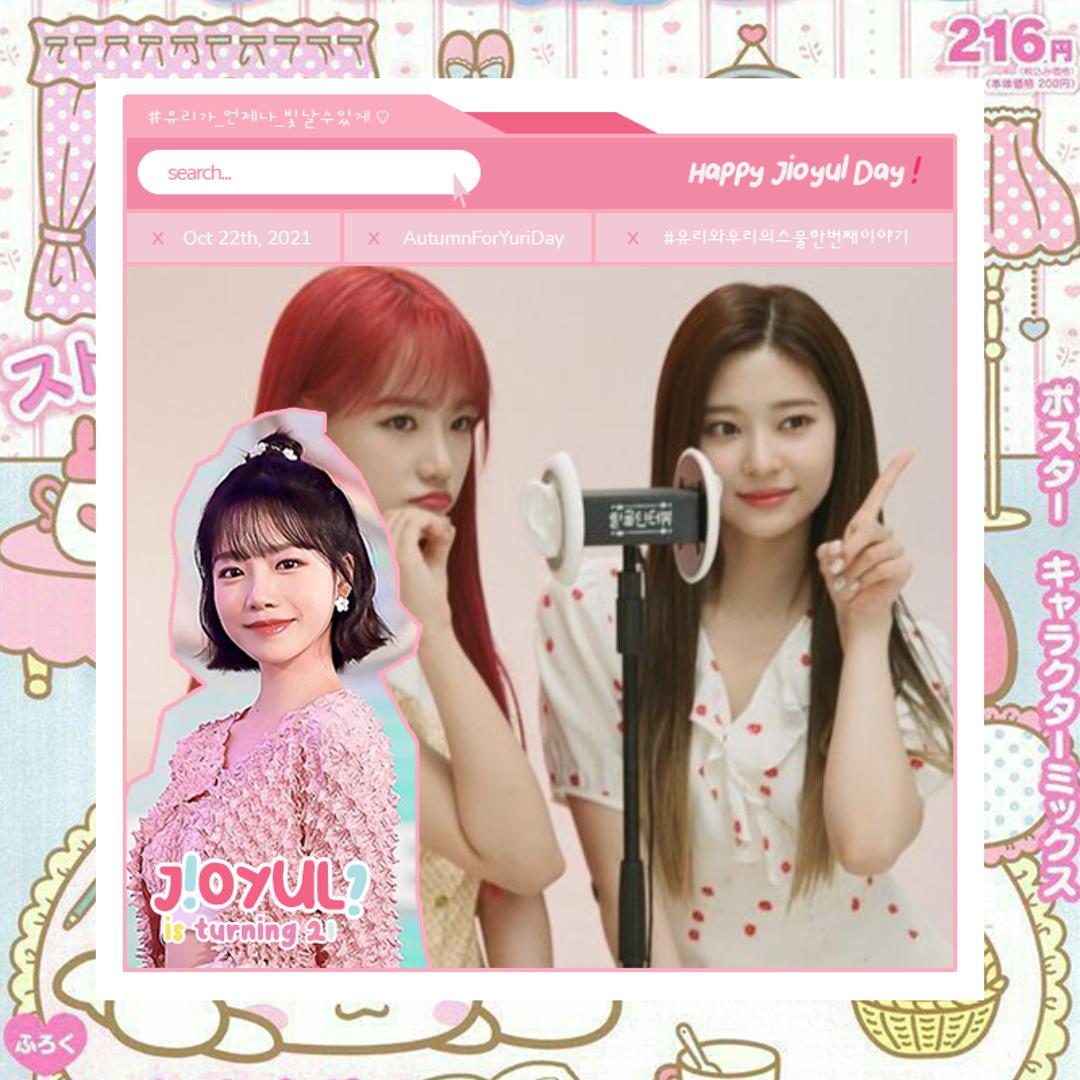 _minjwo's tweet photo. @jioyul my girl my girl my girl https://t.co/E7DRlkgpuY