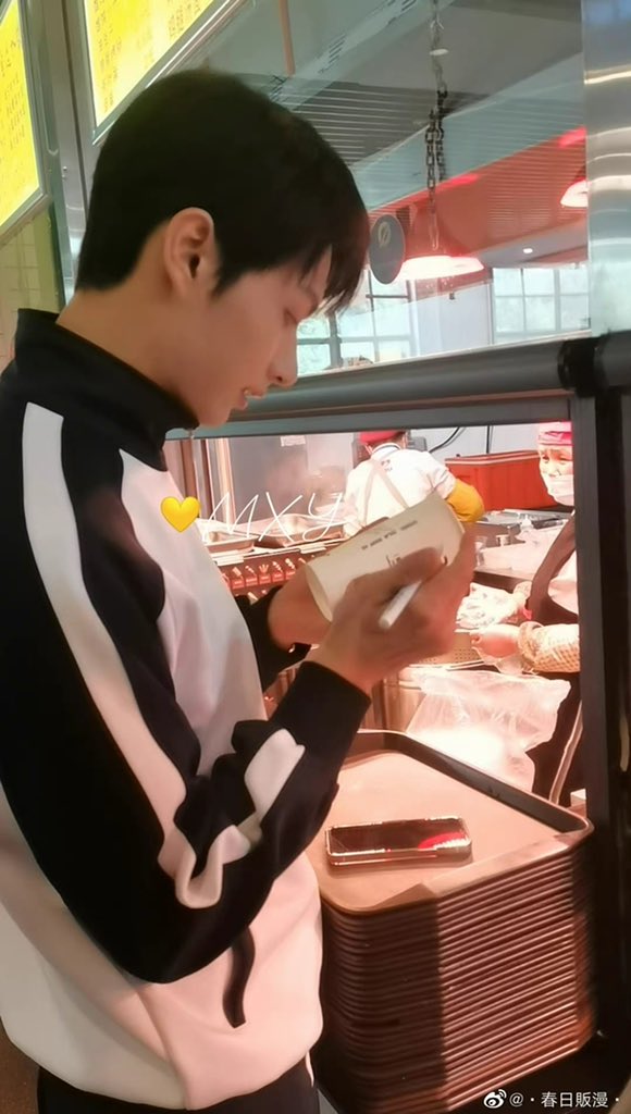 menjunfei's tweet photo. https://t.co/TFQYVImH92