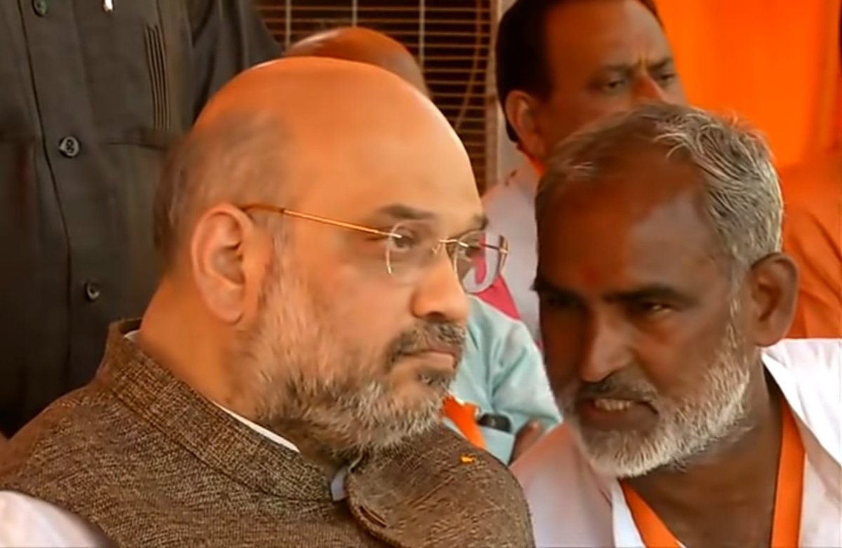 rakeshanawa's tweet photo. भारतीय जनता पार्टी के निवर्तमान राष्ट्रीय अध्यक्ष ,
 गृह मंत्री आदरणीय श्री अमित शाह जी को जन्मदिवस की बहुत-बहुत बधाई
@AmitShah https://t.co/a1jxAiErlT