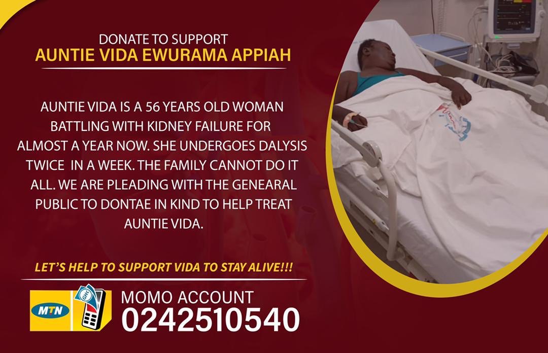 Sneakernyame's tweet photo. A friend’s mum is currently fighting for her life😢. I beg u guys in the name of God, pls help us with little as ¢10 to aid for her hospital bills pls.(¢15,000.00 is the total fee)😭 😭😭 
Momo number: 0242510540 (Francisca Appiah) https://t.co/acAz9piCfe