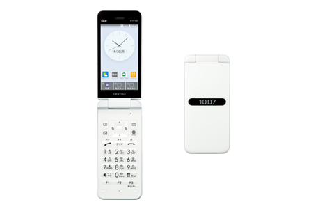 coropoppy's tweet photo. 折りたたみケータイ進化史。
どちらも2021年最新モデルです。
#Galaxy Z Flip3 5G
#GRATINA KYF42 https://t.co/J0zN3fHazf