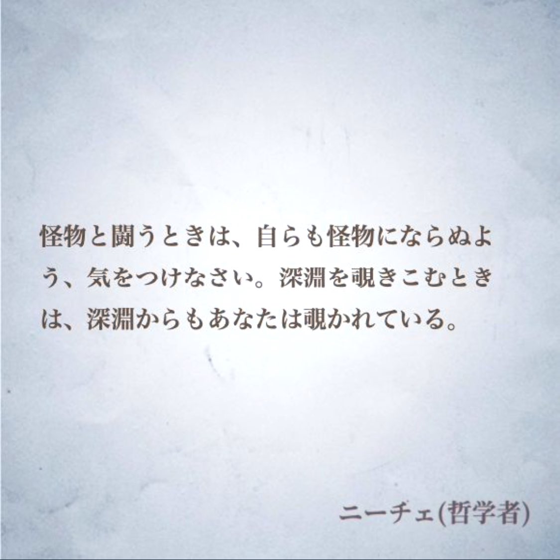 Gdf3f2ym Ox Tm Gdf3f2ym Ox Tm