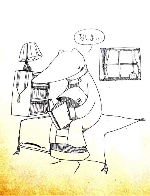 短編読み聞かせ 