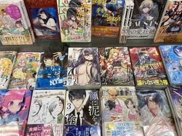 俺だけレベルアップな件 9巻 10巻 アニメイト特典イラストカード付き Wxzekpw4ui Godawaripowerispat Com