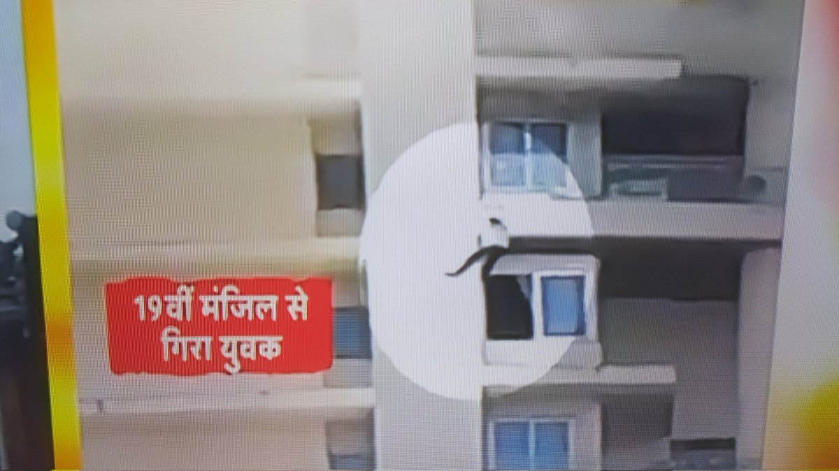 nandiniidnani69's tweet photo. 60 floor ki building hai but crane can't go upto 19th floor 
Hearing water spray too finished from half an hr can't control fire 
Asia's richest BMC 🤔

Pray for safety &amp; security of citizens 
#LowerParelFire 
#LowerParel 
Source R Bharat https://t.co/WQKTFBhhXV