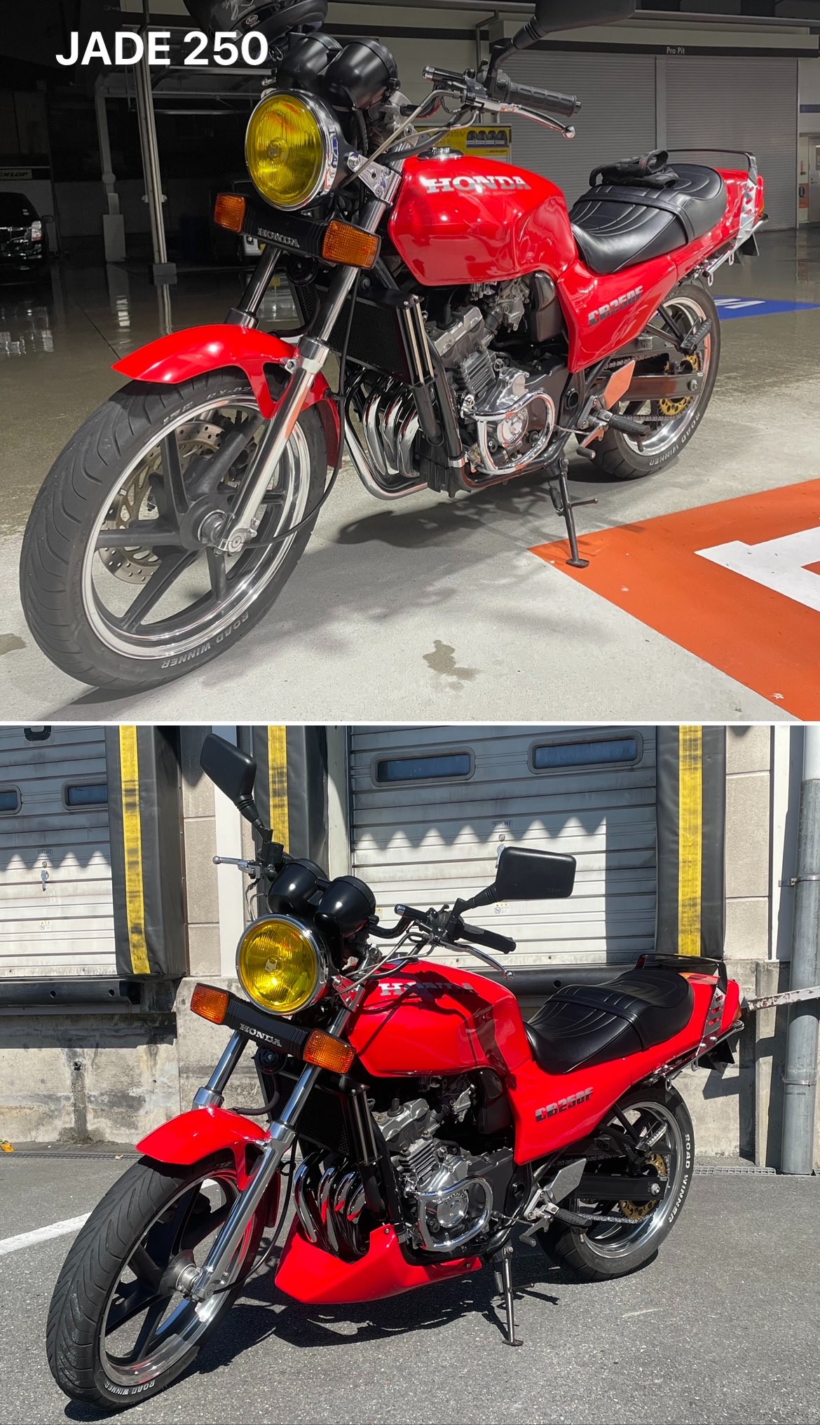 CBX400F アンダーカウル 新品