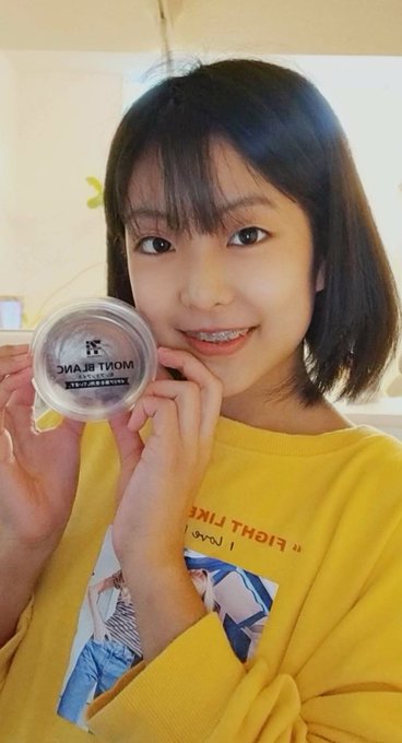 HANNAのTwitter画像16