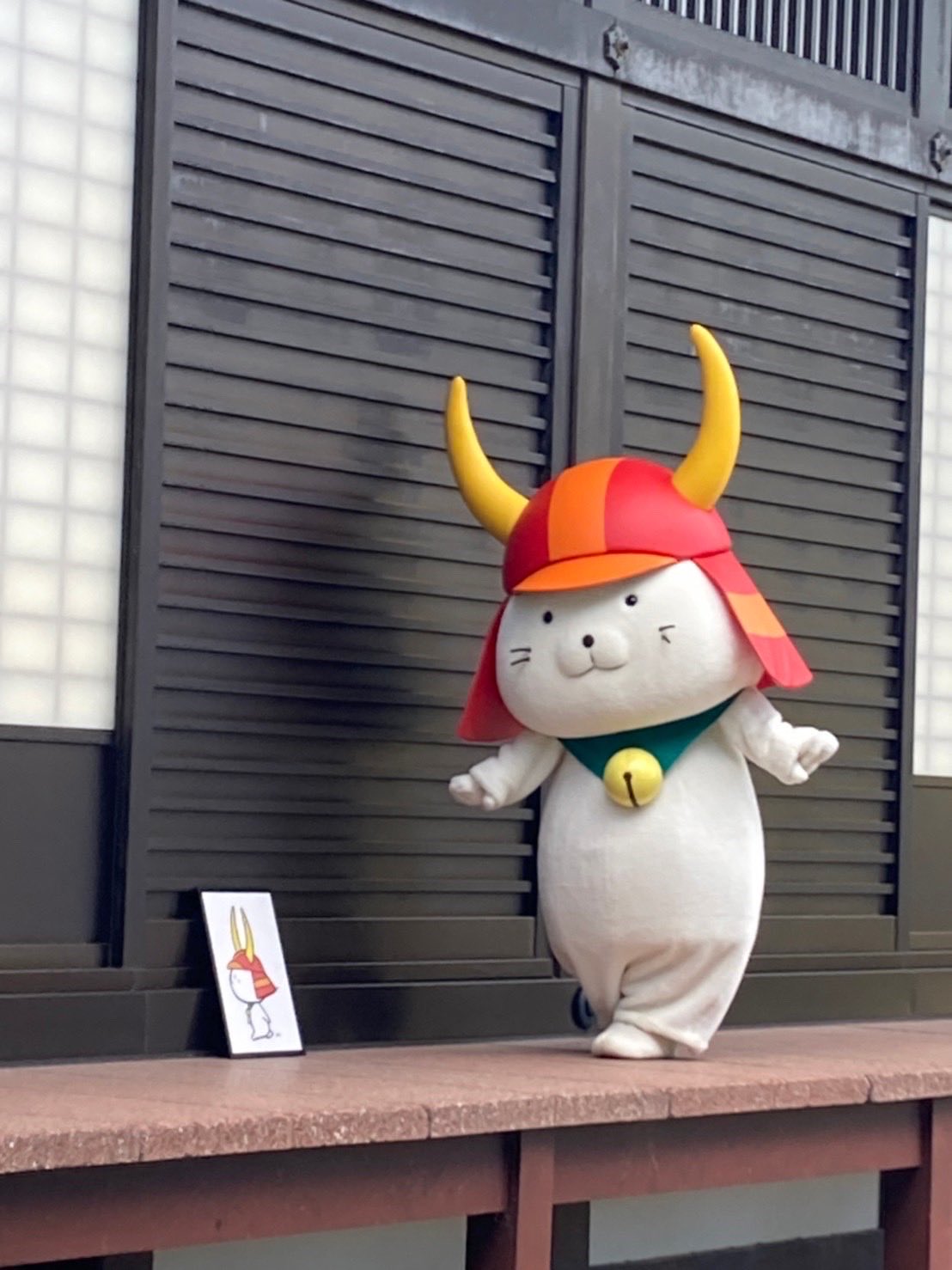 いいのすけ 公式 Iinosuke Hikone Twitter