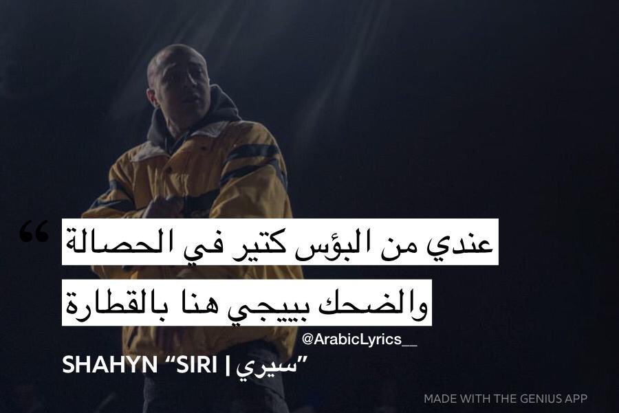 Ahmed M.Farag (@ahmedmfarag11) on Twitter photo 