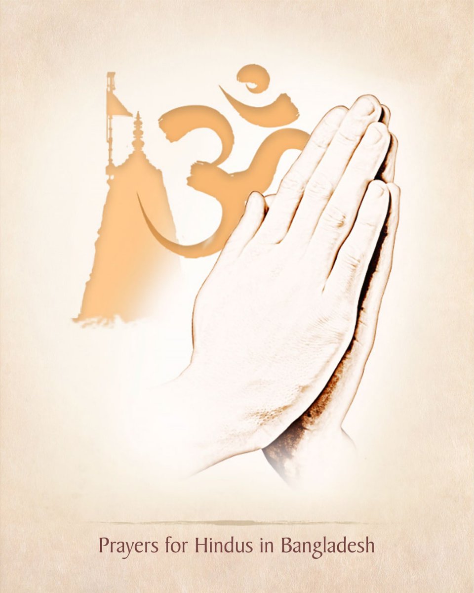 DelhiAkshardham's tweet photo. Prayers for Peace • We are deeply saddened by events in Bangladesh that have led to communal tension. We urge all communities to work towards peace and interfaith harmony, as we stand in support with the Hindu community and other minorities being persecuted. https://t.co/l9fh3R9zv2