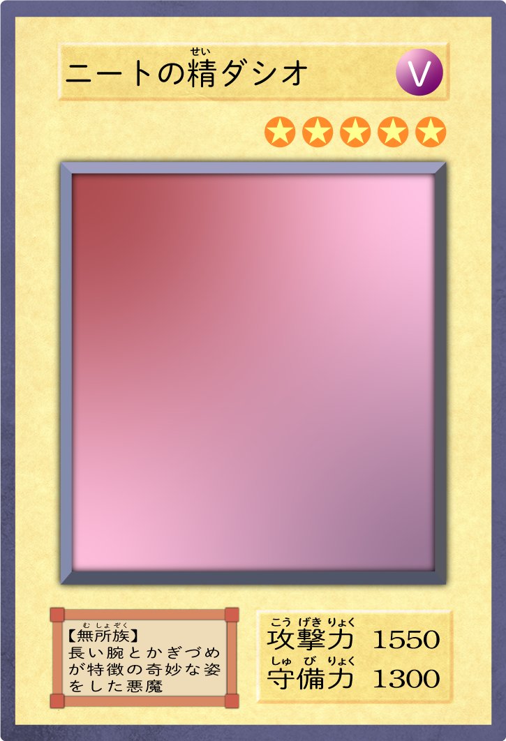 Vtuver素材まとめ 自由に使えvtuber Freeuseforvtuber Togetter