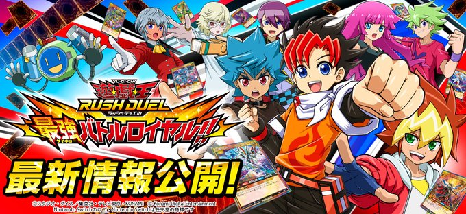 画像まとめ 遊戯王 新着 15ページ目 アニメレーダー 画像まとめ 遊戯王 新着 15ページ目 アニメレーダー