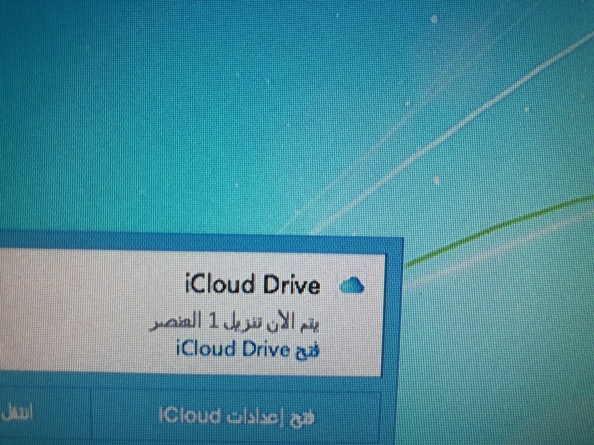 akram1400's tweet photo. @7Alsabe https://t.co/yU3Lfs4N5S