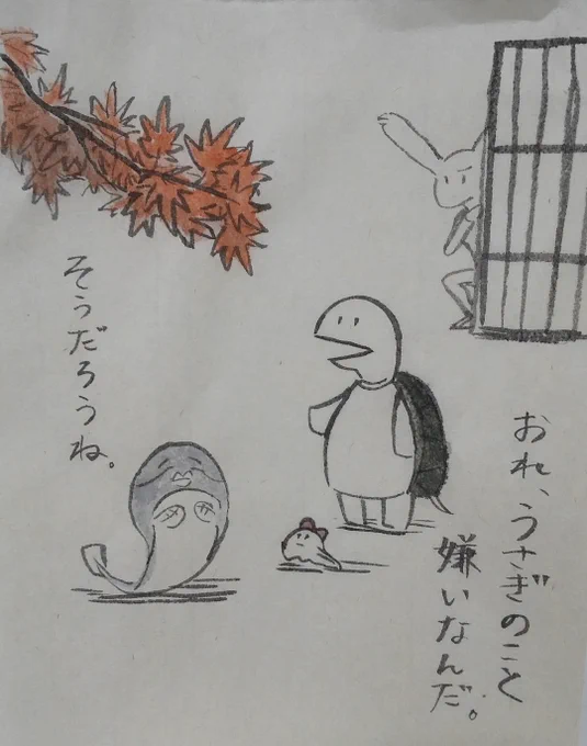 今日描いたやつ! 