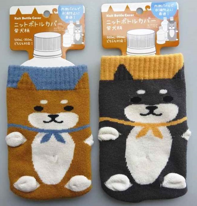ペットボトルカバー　ハンドメイド　柴犬 Amazon｜手作り工房FUJITA ペットボトルケース 500ml用 赤 柴犬柄 保冷