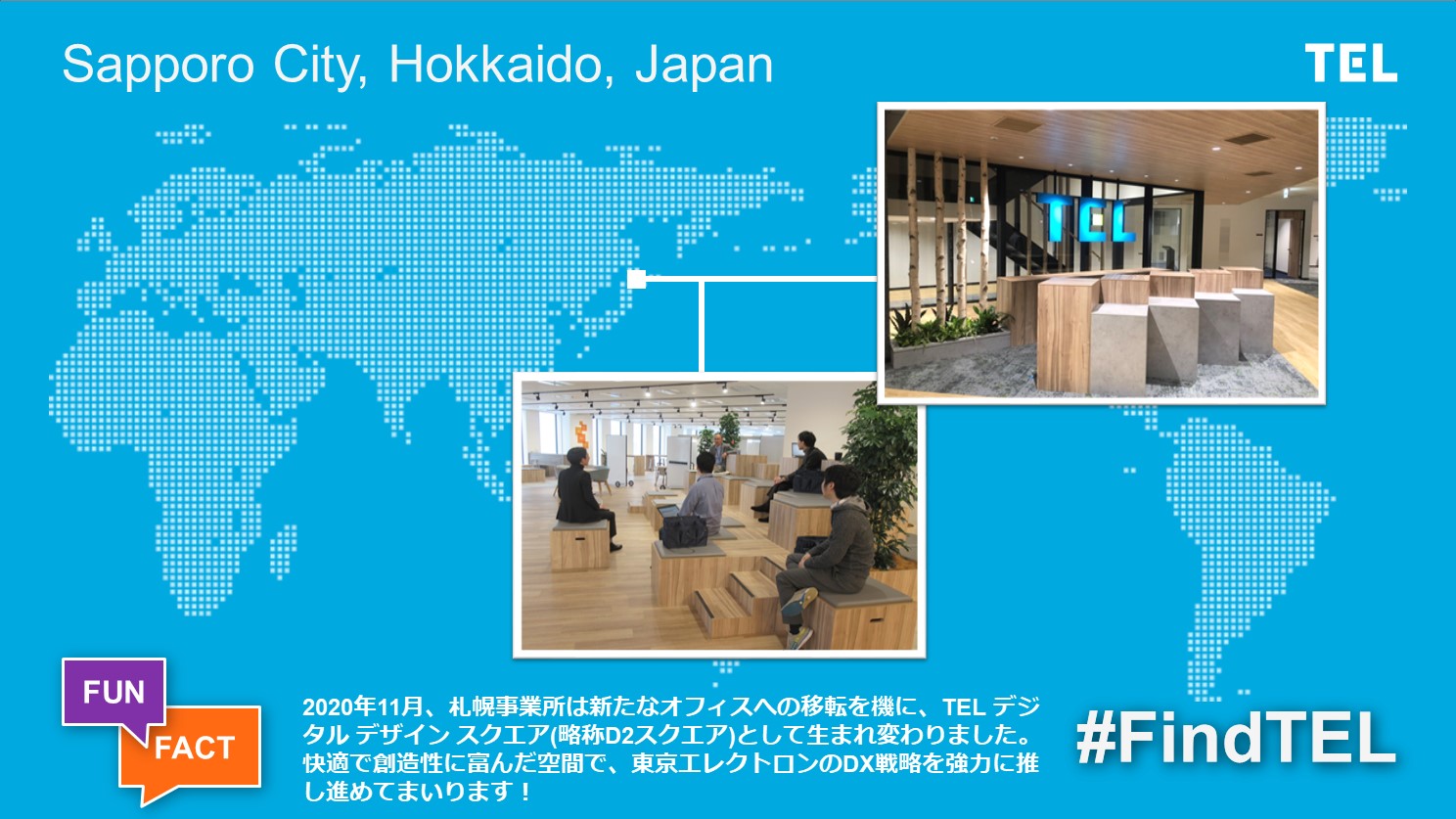 東京エレクトロン Tokyoelectron J Twitter