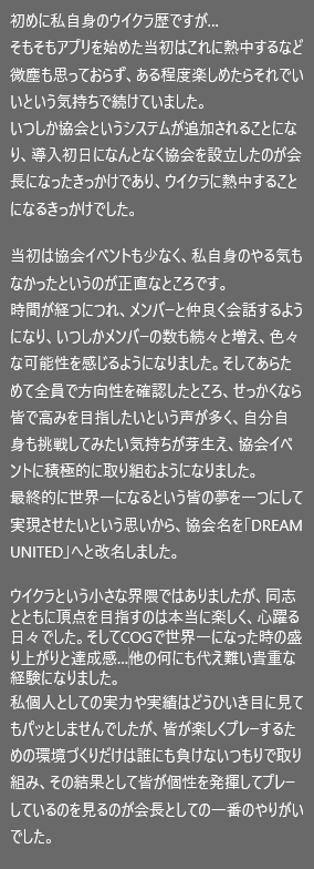 びーちる Pescmpescm Twitter