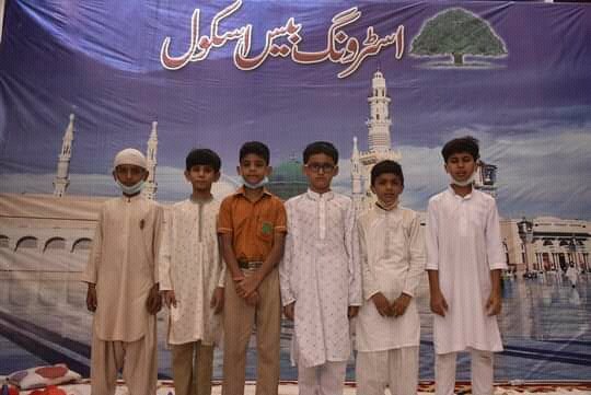 StrongbaseBase's tweet image. Mehfil-E-Milad (SAW)....