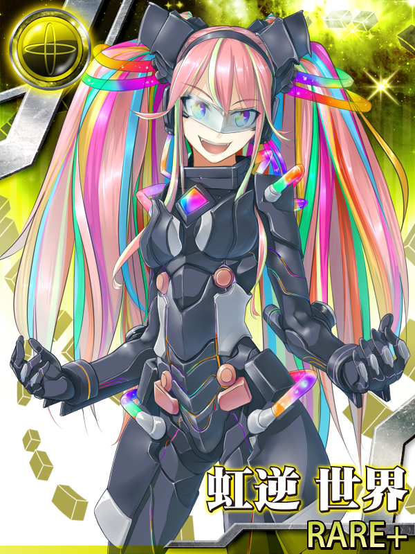 mameCoin GACHA collection #63

NAME: NIJISAKA SEKAI
RANK: RARE+

Playable here!
gacha.glolove.com

Let's buy &amp; sell mameCoin NFT here!
opensea.io/collection/mam…

#mameCoin $MAME #OpenSea #Matic #Polygon #AirDrop #GiveAway #NFT