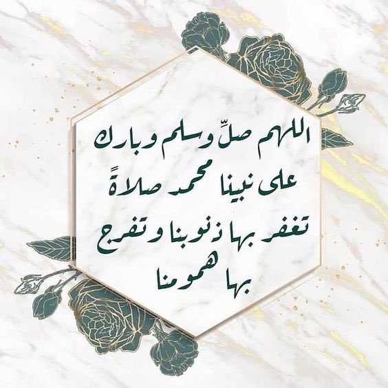 shikhah29gmail1's tweet photo. https://t.co/loDQa8acs3