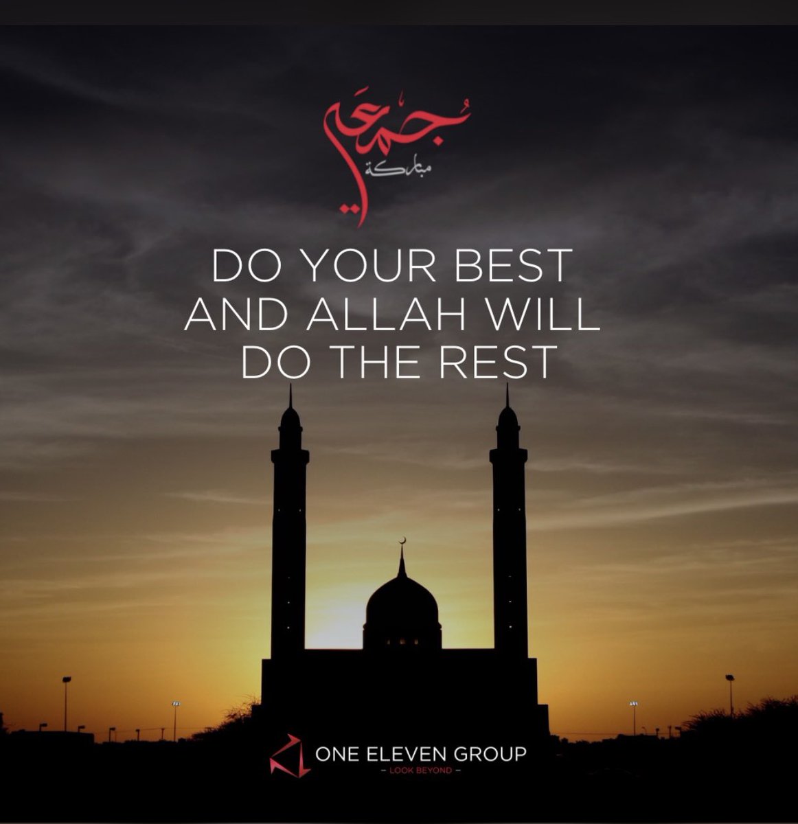 RabyyaShah's tweet photo. #oneelevengroup #JummahMubarak @onelevengrouppk https://t.co/FIIpwB3PvG