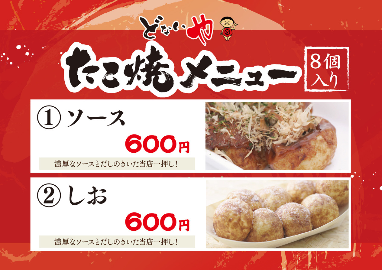 筑紫野カフェ Twitter Search Twitter